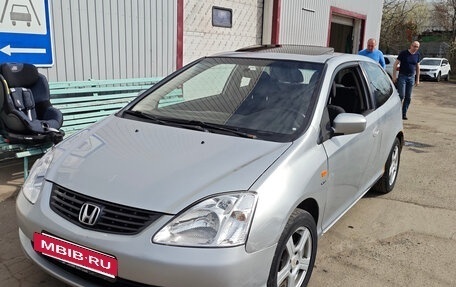 Honda Civic VII, 2001 год, 390 000 рублей, 2 фотография