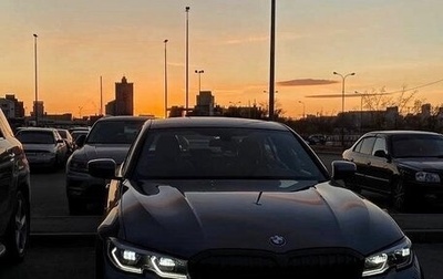 BMW 3 серия, 2020 год, 4 600 000 рублей, 1 фотография
