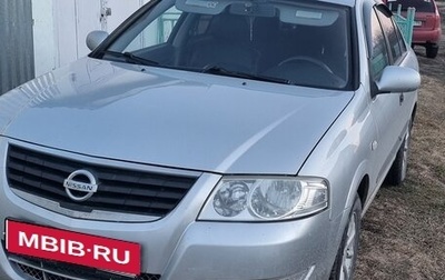Nissan Almera Classic, 2009 год, 550 000 рублей, 1 фотография