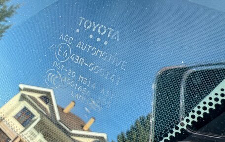 Toyota Land Cruiser 200, 2008 год, 4 100 000 рублей, 23 фотография