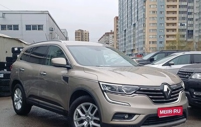 Renault Koleos II, 2017 год, 1 739 000 рублей, 1 фотография