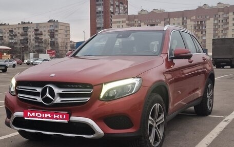Mercedes-Benz GLC, 2015 год, 2 500 000 рублей, 1 фотография