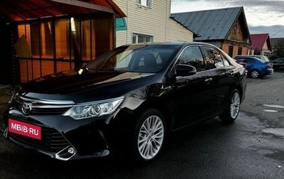 Toyota Camry, 2016 год, 2 350 000 рублей, 1 фотография