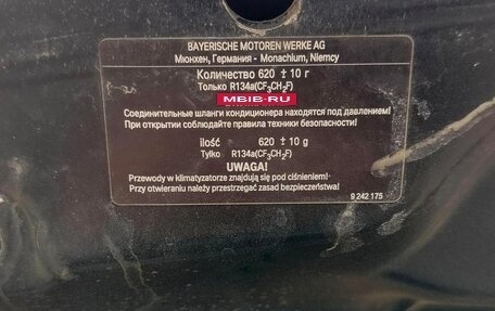 BMW 1 серия, 2011 год, 830 000 рублей, 16 фотография