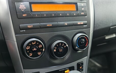 Toyota Corolla, 2012 год, 1 093 000 рублей, 15 фотография