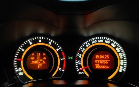 Toyota Corolla, 2012 год, 1 093 000 рублей, 10 фотография
