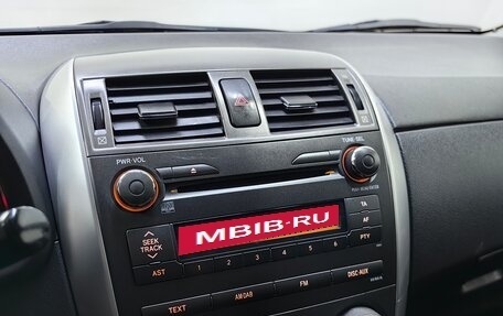 Toyota Corolla, 2012 год, 1 093 000 рублей, 14 фотография