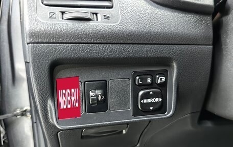 Toyota Corolla, 2012 год, 1 093 000 рублей, 20 фотография