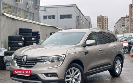 Renault Koleos II, 2017 год, 1 739 000 рублей, 3 фотография