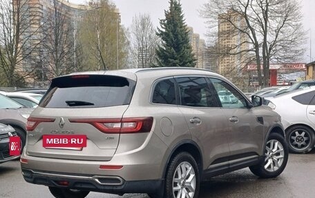 Renault Koleos II, 2017 год, 1 739 000 рублей, 6 фотография