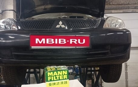 Mitsubishi Lancer IX, 2006 год, 320 000 рублей, 11 фотография