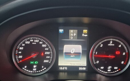 Mercedes-Benz GLC, 2015 год, 2 500 000 рублей, 14 фотография