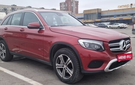 Mercedes-Benz GLC, 2015 год, 2 500 000 рублей, 3 фотография