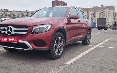 Mercedes-Benz GLC, 2015 год, 2 500 000 рублей, 15 фотография