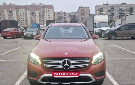 Mercedes-Benz GLC, 2015 год, 2 500 000 рублей, 22 фотография