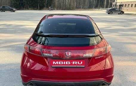 Honda Civic VIII, 2008 год, 990 000 рублей, 5 фотография