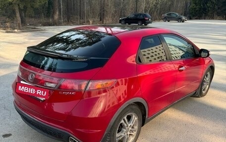 Honda Civic VIII, 2008 год, 990 000 рублей, 4 фотография
