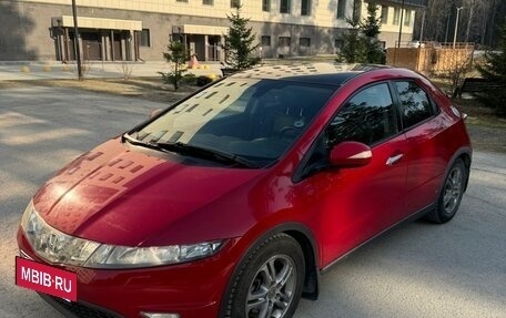 Honda Civic VIII, 2008 год, 990 000 рублей, 7 фотография