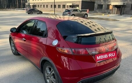 Honda Civic VIII, 2008 год, 990 000 рублей, 6 фотография