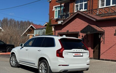 Volvo XC90 II рестайлинг, 2017 год, 3 350 000 рублей, 3 фотография