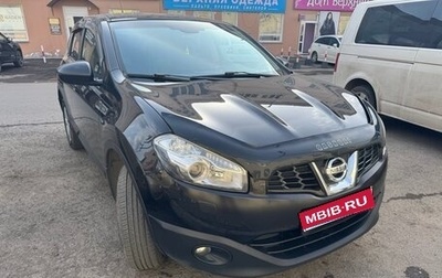 Nissan Qashqai, 2010 год, 1 300 000 рублей, 1 фотография
