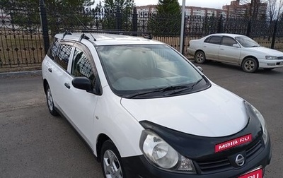 Nissan AD III, 2009 год, 700 000 рублей, 1 фотография