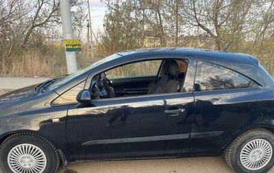 Opel Corsa D, 2007 год, 380 000 рублей, 1 фотография