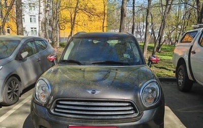 MINI Countryman I (R60), 2011 год, 1 200 000 рублей, 1 фотография