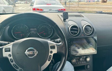 Nissan Qashqai, 2010 год, 1 300 000 рублей, 7 фотография