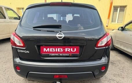Nissan Qashqai, 2010 год, 1 300 000 рублей, 4 фотография