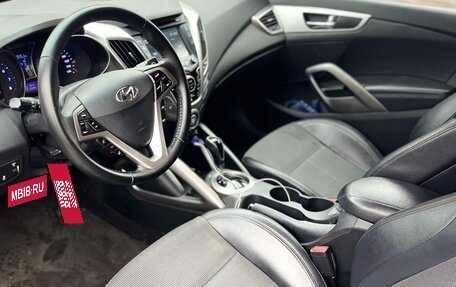 Hyundai Veloster I рестайлинг, 2013 год, 1 100 000 рублей, 7 фотография