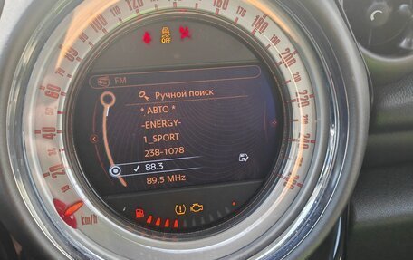 MINI Countryman I (R60), 2011 год, 1 200 000 рублей, 20 фотография