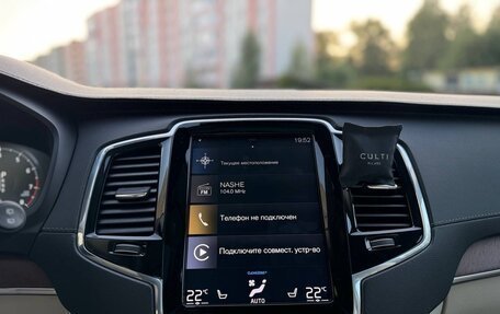 Volvo XC90 II рестайлинг, 2019 год, 3 800 000 рублей, 9 фотография