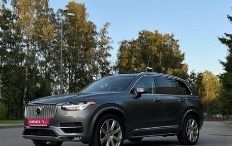 Volvo XC90 II рестайлинг, 2019 год, 3 800 000 рублей, 3 фотография
