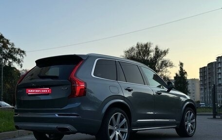 Volvo XC90 II рестайлинг, 2019 год, 3 800 000 рублей, 4 фотография