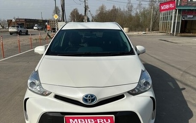 Toyota Prius Alpha I (ZVW40/41), 2015 год, 1 200 000 рублей, 1 фотография