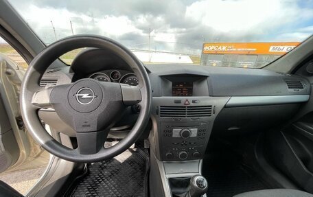 Opel Astra H, 2005 год, 465 000 рублей, 17 фотография