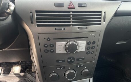 Opel Astra H, 2005 год, 465 000 рублей, 14 фотография