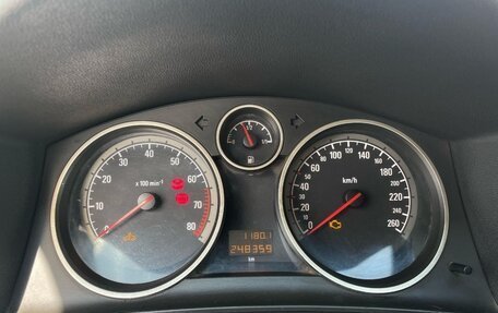 Opel Astra H, 2005 год, 465 000 рублей, 16 фотография