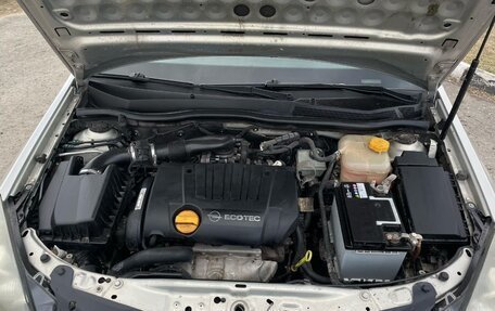 Opel Astra H, 2005 год, 465 000 рублей, 28 фотография