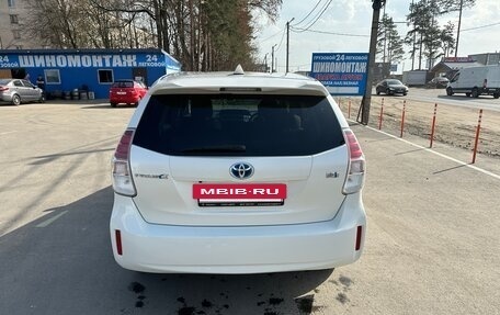 Toyota Prius Alpha I (ZVW40/41), 2015 год, 1 200 000 рублей, 5 фотография