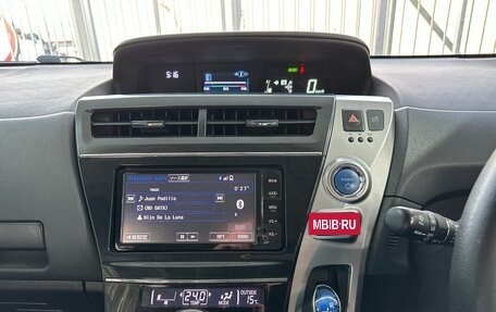 Toyota Prius Alpha I (ZVW40/41), 2015 год, 1 200 000 рублей, 19 фотография