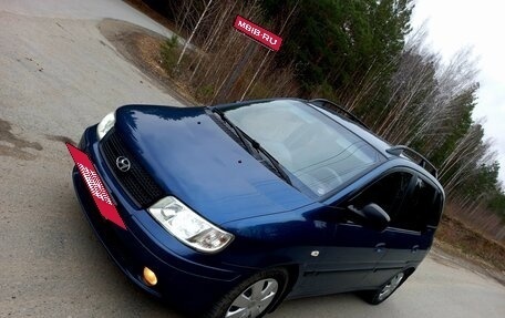 Hyundai Matrix I рестайлинг, 2007 год, 425 000 рублей, 1 фотография