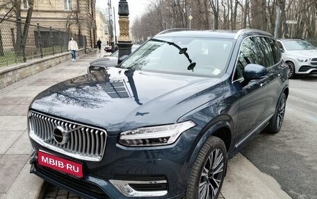 Volvo XC90 II рестайлинг, 2021 год, 8 500 000 рублей, 1 фотография