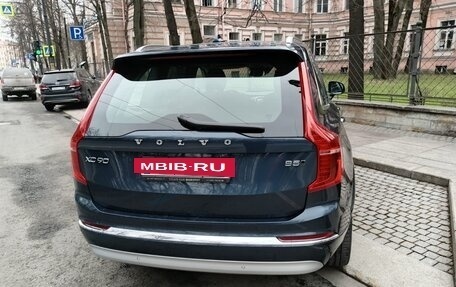 Volvo XC90 II рестайлинг, 2021 год, 8 500 000 рублей, 11 фотография