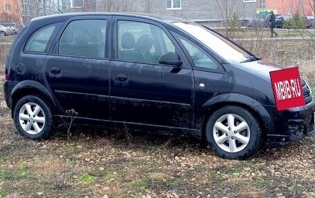 Opel Meriva, 2007 год, 360 000 рублей, 11 фотография