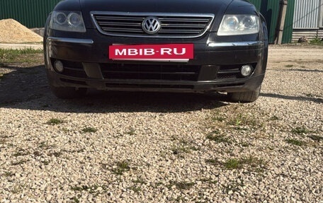 Volkswagen Phaeton I рестайлинг, 2008 год, 850 000 рублей, 5 фотография