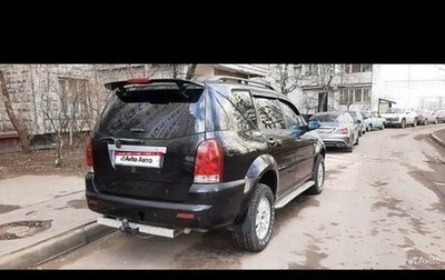 SsangYong Rexton III, 2006 год, 500 000 рублей, 1 фотография