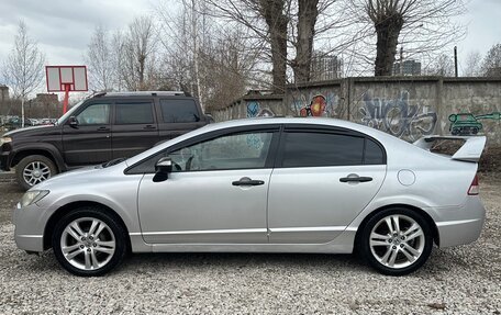 Honda Civic VIII, 2007 год, 730 000 рублей, 2 фотография