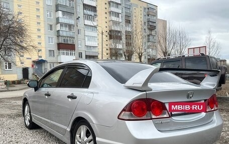 Honda Civic VIII, 2007 год, 730 000 рублей, 3 фотография